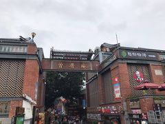 -八婆婆烧仙草(曾厝垵店)