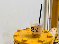 -从启咖啡(五羊邨店)