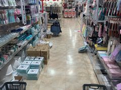 -大创十元超市(苏州泉屋店)