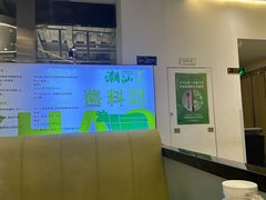 -潮汕林记牛肉火锅(万象天地店)