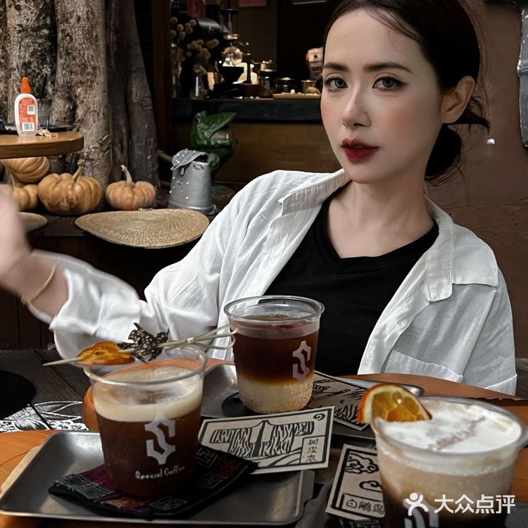 哈尼族女神特调咖啡！民族style！！
