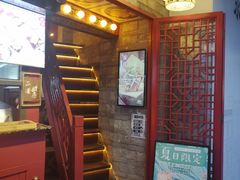 -囍臸·HEEY CHEER(永庆坊店)