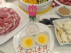 -绿达涮府(重庆路店)
