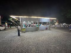 -满記土窑烧鷄波浪山莊