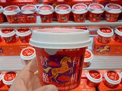 -BreadTalk面包新语·烘焙蛋糕(中心书城店)