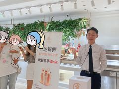 -京彩臻品火锅