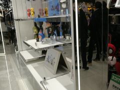 -泡泡玛特POPMART(侨福芳草地店)