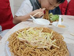 肉片煎面-满记艇仔粥(芳村店)