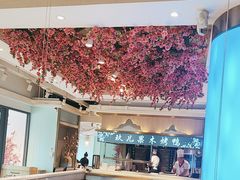 -小桃红·东北菜·春饼烤鸭(南阳湖街店)