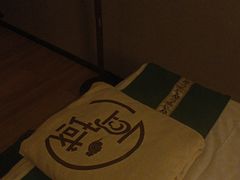 -耳域躺式采耳SPA馆(新街口店)