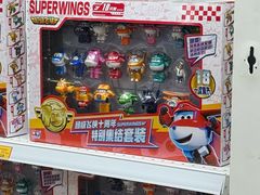-百联南方购物中心