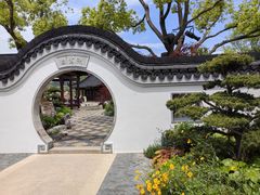 -南北湖风景区