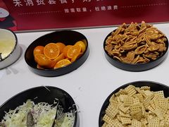 -豪享来牛排(经三店)