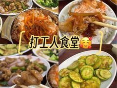 -甜甜屋(解放中路店)