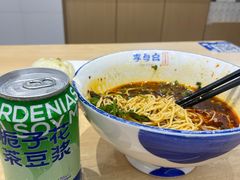 -李与白包子铺(桐梓林店)