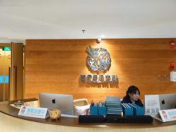 -和伊母婴护理中心·全套房(金山店)