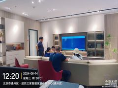 -索菲亚全屋定制衣柜橱柜家具(通州运乔居然之家店)