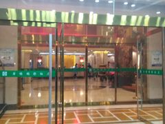 -爱舍海岸酒店(香港中路五四广场店)