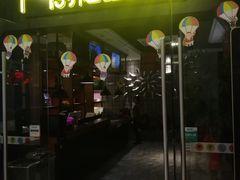 门面-严厨老坛酸菜鱼(吴江万宝店)