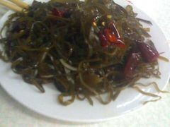 拌海带丝-大槐树烤肉馆