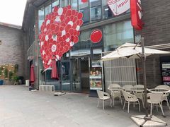 门面-乐纯(苹果社区店)