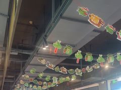 -丰茂烤串(公园店)