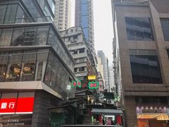 -香港蓮香樓(上環店)