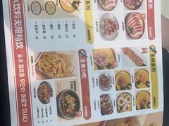 -韩小悦牛排烤肉无限续(遂宁万达店)