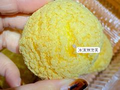 -東更道点心行(文化东路店)