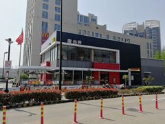 -麦当劳(仙林亚东城得来速店)