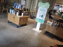 -星巴克(兰州国芳百货店)