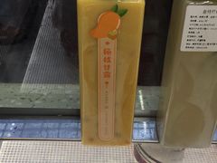 -小香港(凤凰大街店)