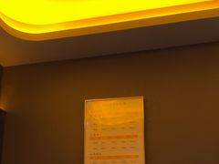 -舞指仙境足浴按摩(政务店)
