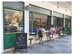 门面-RAC BAR(安福路店)