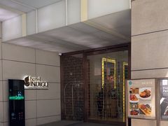 -香港港岛英迪格酒店