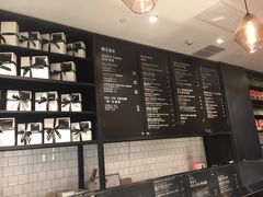 -Awfully Chocolate(嘉里城店)