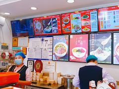 -新川面馆(新街口二店)