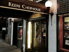 -Keens Steakhouse