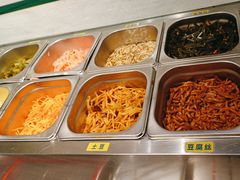 -包整·丝娃娃(一览甲秀楼风景店)