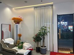-悦园影院式·足道·养生spa