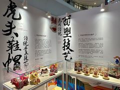 -大连凯丹广场