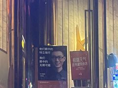 -纯K(打浦桥店)