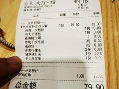 -荔银肠粉·非遗手藝(夫子庙店)