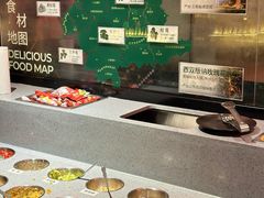 -芸山季·云南山珍菌火锅(人民广场来福士店)