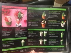 -辻利茶铺(銀座店)