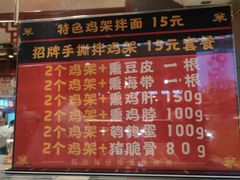 -大连商场