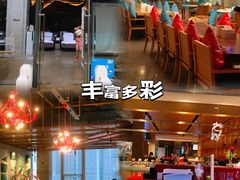 -庄子梦然·城市微度假·24h按摩·推拿·spa