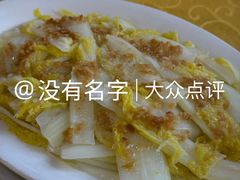 -大石鼓山庄·珠海第一烧猪