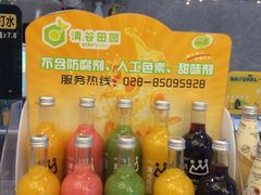 -UME影城(中国巨幕高新店)