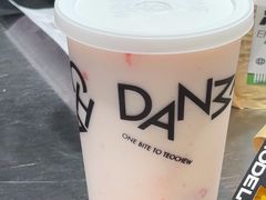 -淡马茶坊(深圳宝安壹方城店)